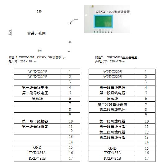 360截图1814122099131127.jpg