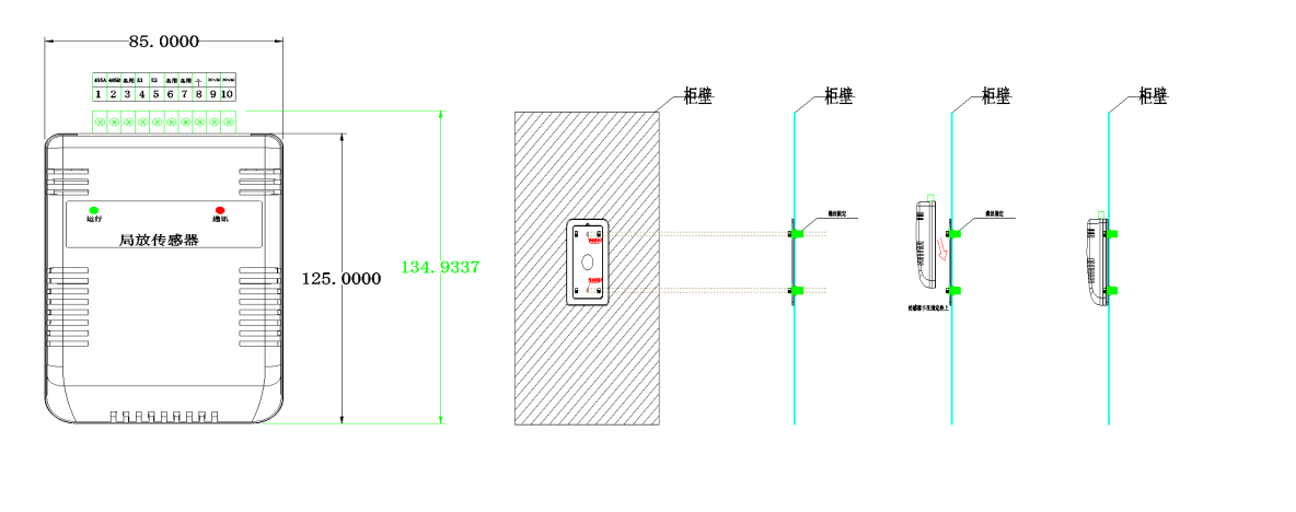 微信截图_20230407144603.png